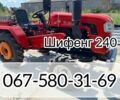 ЗІЛ 131, об'ємом двигуна 6 л та пробігом 0 тис. км за 3040 $, фото 1 на Automoto.ua