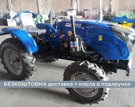 ЗИЛ 131 2025 в Ровно на Automoto.ua ЗИЛ 131, объемом двигателя 6 л и пробегом 0 тыс. км за 2900 $, фото 5 на Automoto.ua