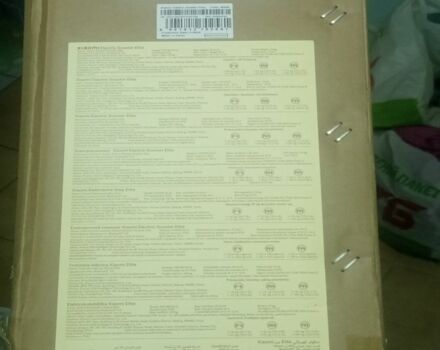 ЗИЛ 131, объемом двигателя 6 л и пробегом 0 тыс. км за 462 $, фото 6 на Automoto.ua