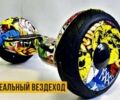ЗИЛ 131, объемом двигателя 6 л и пробегом 0 тыс. км за 97 $, фото 3 на Automoto.ua