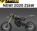 ЗИЛ 131, объемом двигателя 6 л и пробегом 0 тыс. км за 6900 $, фото 1 на Automoto.ua