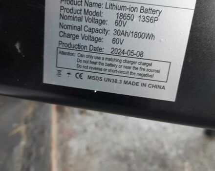 ЗИЛ 131 2025 в Запорожье на Automoto.ua ЗИЛ 131, объемом двигателя 6 л и пробегом 0 тыс. км за 1212 $, фото 3 на Automoto.ua