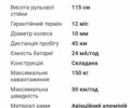 ЗИЛ 131, объемом двигателя 6 л и пробегом 0 тыс. км за 622 $, фото 3 на Automoto.ua