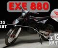 ЗІЛ 131, об'ємом двигуна 6 л та пробігом 0 тис. км за 10650 $, фото 1 на Automoto.ua