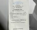 ЗИЛ 131, объемом двигателя 6 л и пробегом 0 тыс. км за 336 $, фото 1 на Automoto.ua