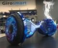 ЗИЛ 131, объемом двигателя 6 л и пробегом 0 тыс. км за 97 $, фото 16 на Automoto.ua