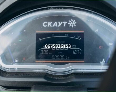 ЗИЛ 131, объемом двигателя 6 л и пробегом 0 тыс. км за 8990 $, фото 5 на Automoto.ua
