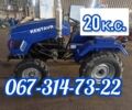 ЗИЛ 131, объемом двигателя 6 л и пробегом 0 тыс. км за 2450 $, фото 1 на Automoto.ua
