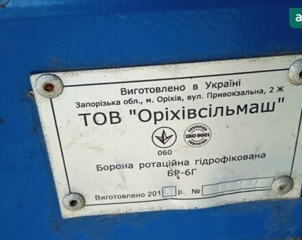 ЗИЛ 131, объемом двигателя 6 л и пробегом 2 тыс. км за 9200 $, фото 2 на Automoto.ua
