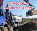 ЗИЛ 131, объемом двигателя 6 л и пробегом 0 тыс. км за 33828 $, фото 1 на Automoto.ua