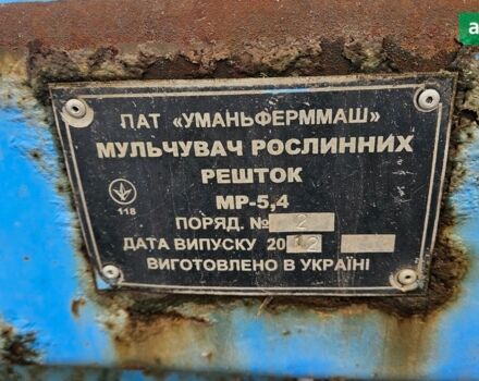 ЗИЛ 131, объемом двигателя 6 л и пробегом 0 тыс. км за 2063 $, фото 7 на Automoto.ua