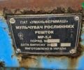ЗИЛ 131, объемом двигателя 6 л и пробегом 0 тыс. км за 2063 $, фото 7 на Automoto.ua