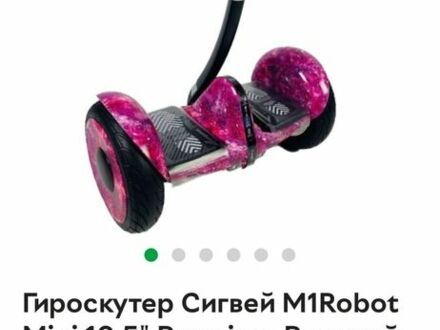 ЗИЛ 131, объемом двигателя 6 л и пробегом 0 тыс. км за 102 $, фото 1 на Automoto.ua