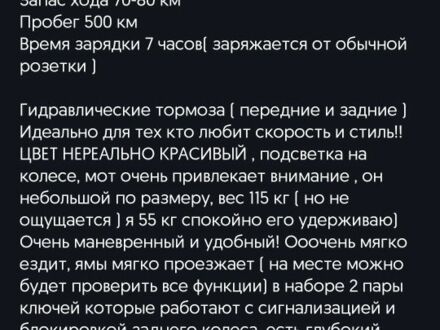 ЗИЛ 131, объемом двигателя 6 л и пробегом 0 тыс. км за 1174 $, фото 1 на Automoto.ua