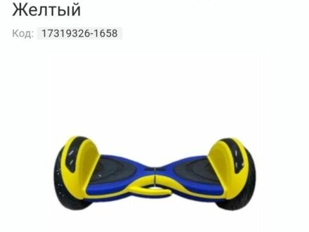 ЗИЛ 131, объемом двигателя 6 л и пробегом 0 тыс. км за 110 $, фото 1 на Automoto.ua