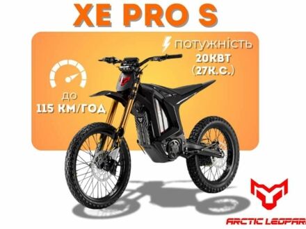 ЗИЛ 131, объемом двигателя 6 л и пробегом 0 тыс. км за 5600 $, фото 1 на Automoto.ua