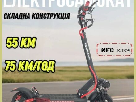 ЗИЛ 131 2025 в Киеве на Automoto.ua ЗИЛ 131, объемом двигателя 6 л и пробегом 0 тыс. км за 479 $, фото 1 на Automoto.ua