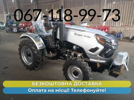 ЗІЛ 131, об'ємом двигуна 6 л та пробігом 0 тис. км за 5100 $, фото 1 на Automoto.ua