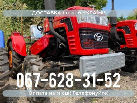ЗІЛ 131 2025 у Шепетовке на Automoto.ua ЗІЛ 131, об'ємом двигуна 6 л та пробігом 0 тис. км за 3055 $, фото 1 на Automoto.ua