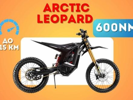 ЗИЛ 131, объемом двигателя 6 л и пробегом 0 тыс. км за 5600 $, фото 1 на Automoto.ua