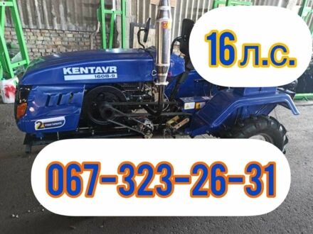 ЗИЛ 131, объемом двигателя 6 л и пробегом 0 тыс. км за 2085 $, фото 1 на Automoto.ua