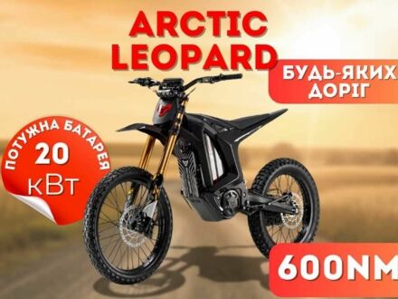 ЗИЛ 131 2025 в Львове на Automoto.ua ЗИЛ 131, объемом двигателя 6 л и пробегом 0 тыс. км за 5500 $, фото 1 на Automoto.ua