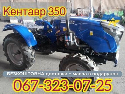 ЗІЛ 131, об'ємом двигуна 6 л та пробігом 0 тис. км за 2900 $, фото 1 на Automoto.ua