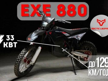 ЗІЛ 131 2025 у Тернополі на Automoto.ua ЗІЛ 131, об'ємом двигуна 6 л та пробігом 0 тис. км за 10650 $, фото 1 на Automoto.ua
