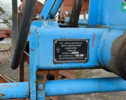 ЗІЛ 131, об'ємом двигуна 6 л та пробігом 0 тис. км за 3000 $, фото 3 на Automoto.ua