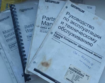 ЗІЛ 131, об'ємом двигуна 6 л та пробігом 0 тис. км за 23615 $, фото 4 на Automoto.ua