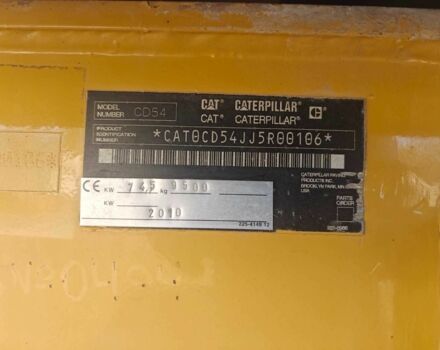 ЗІЛ 131, об'ємом двигуна 6 л та пробігом 0 тис. км за 23615 $, фото 3 на Automoto.ua