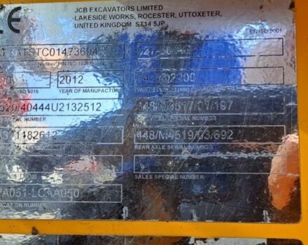 ЗИЛ 131, объемом двигателя 6 л и пробегом 0 тыс. км за 62618 $, фото 5 на Automoto.ua