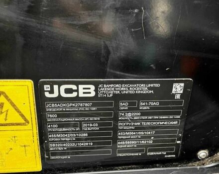 ЗИЛ 131, объемом двигателя 6 л и пробегом 0 тыс. км за 91792 $, фото 4 на Automoto.ua
