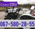 ЗИЛ 131, объемом двигателя 6 л и пробегом 0 тыс. км за 2860 $, фото 1 на Automoto.ua