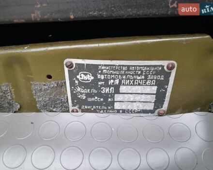 ЗІЛ 131 1987 у Надворной на Automoto.ua Зелений ЗІЛ 131, об'ємом двигуна 6 л та пробігом 37 тис. км за 4700 $, фото 10 на Automoto.ua