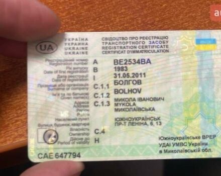 Зелений ЗІЛ 131, об'ємом двигуна 5 л та пробігом 100 тис. км за 12899 $, фото 2 на Automoto.ua