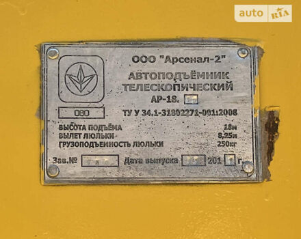 Зеленый ЗИЛ 131, объемом двигателя 4.75 л и пробегом 15 тыс. км за 14999 $, фото 9 на Automoto.ua