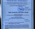 ЗИЛ 133 ГЯ, объемом двигателя 0 л и пробегом 48 тыс. км за 9000 $, фото 10 на Automoto.ua