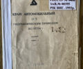 ЗИЛ 133 ГЯ, объемом двигателя 0 л и пробегом 48 тыс. км за 9000 $, фото 2 на Automoto.ua