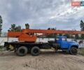 Синий ЗИЛ 133 ГЯ, объемом двигателя 0 л и пробегом 11 тыс. км за 12000 $, фото 1 на Automoto.ua