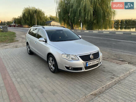 Синій ЗІЛ 133 ГЯ, об'ємом двигуна 0 л та пробігом 1 тис. км за 5999 $, фото 1 на Automoto.ua