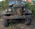 ЗИЛ 157, объемом двигателя 0 л и пробегом 100 тыс. км за 1650 $, фото 1 на Automoto.ua