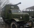 ЗИЛ 157, объемом двигателя 5.4 л и пробегом 4 тыс. км за 6500 $, фото 1 на Automoto.ua