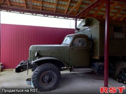 ЗІЛ 157 1965 у Броварах на Automoto.ua ЗІЛ 157, об'ємом двигуна 55 л та пробігом 0 тис. км за 8000 $, фото 1 на Automoto.ua