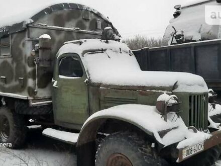 ЗИЛ 157 1965 в Горишние Плавни (Комсомольск) на Automoto.ua ЗИЛ 157, объемом двигателя 0 л и пробегом 47 тыс. км за 3500 $, фото 1 на Automoto.ua