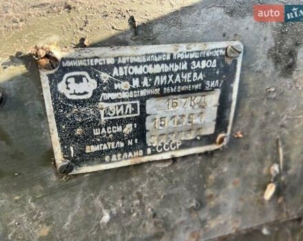 Зеленый ЗИЛ 157, объемом двигателя 6 л и пробегом 1 тыс. км за 2018 $, фото 7 на Automoto.ua