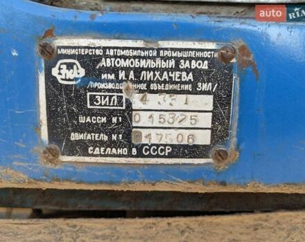 ЗИЛ 4331, объемом двигателя 8.7 л и пробегом 672 тыс. км за 4500 $, фото 11 на Automoto.ua