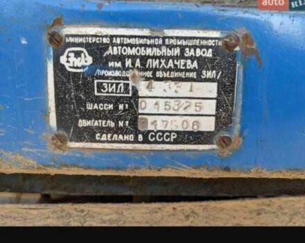 ЗИЛ 4331, объемом двигателя 0 л и пробегом 0 тыс. км за 4500 $, фото 6 на Automoto.ua