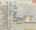 Синій ЗІЛ 4331, об'ємом двигуна 8.7 л та пробігом 8 тис. км за 12000 $, фото 11 на Automoto.ua