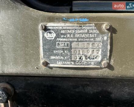 Зеленый ЗИЛ 433102, объемом двигателя 5.96 л и пробегом 1 тыс. км за 10500 $, фото 5 на Automoto.ua